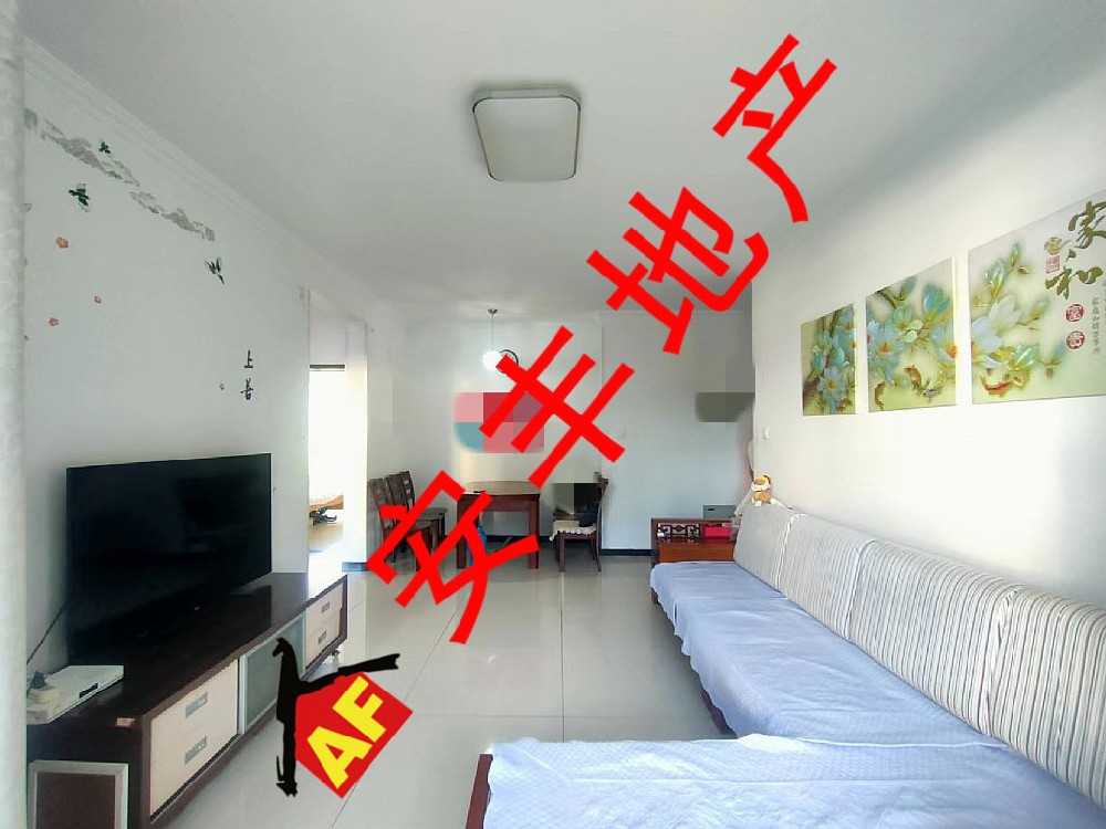 中科紫峰 简装2居无税  仅售79万